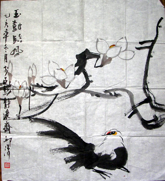 作者：邱晶雨&nbsp;  花鸟  &nbsp;￥：600&nbsp;单击鼠标查看大图！