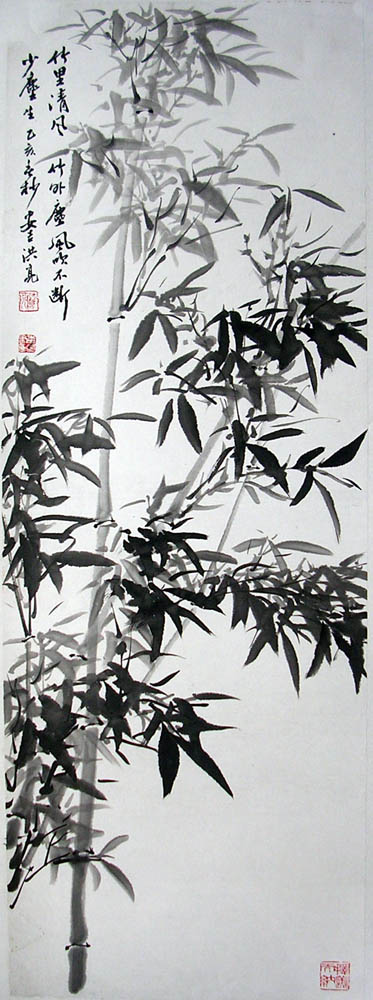 作者：洪亮&nbsp;  花鸟  &nbsp;￥：1800&nbsp;单击鼠标查看大图！