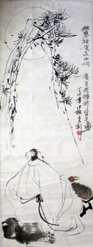 作者：程大利&nbsp;人物&nbsp;￥：协商&nbsp;单击鼠标查看详细介绍！