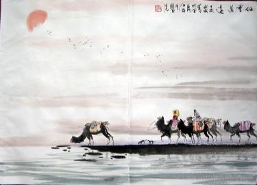 作者：施永成&nbsp;山水  任重道远&nbsp;￥：4500&nbsp;单击鼠标查看详细介绍！