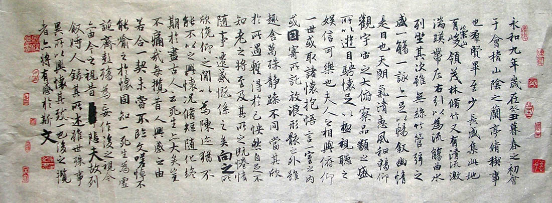 作者：宗纪明&nbsp;书法&nbsp;￥：协商&nbsp;单击鼠标查看大图！