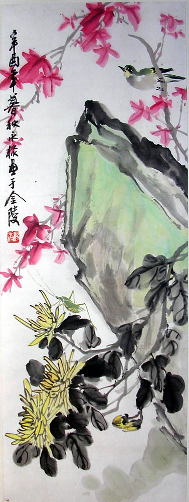 作者：汤永炎&nbsp;花鸟&nbsp;￥：1500&nbsp;单击鼠标查看大图！