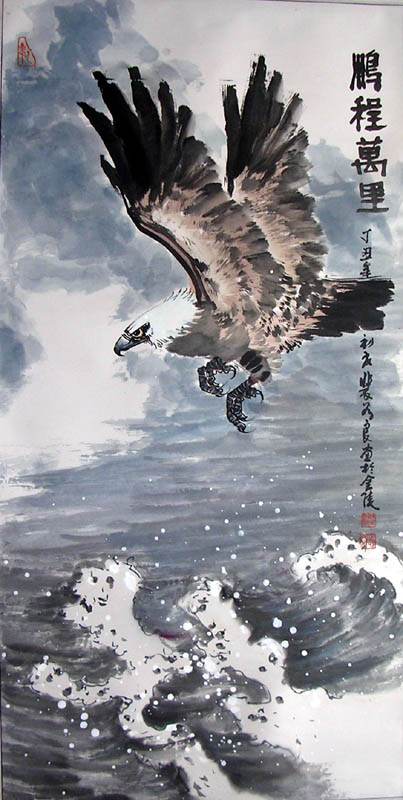 作者：裴如良&nbsp;花鸟&nbsp;￥：1500&nbsp;单击鼠标查看大图！