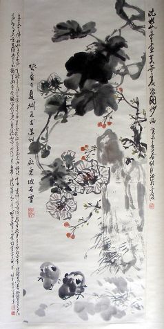 作者：沈彬如&nbsp;  花鸟  &nbsp;￥：赏真阁藏品&nbsp;单击鼠标查看详细介绍！