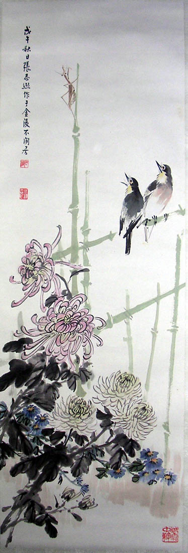 作者：张正吟&nbsp;花鸟&nbsp;￥：赏真阁藏品&nbsp;单击鼠标查看大图！