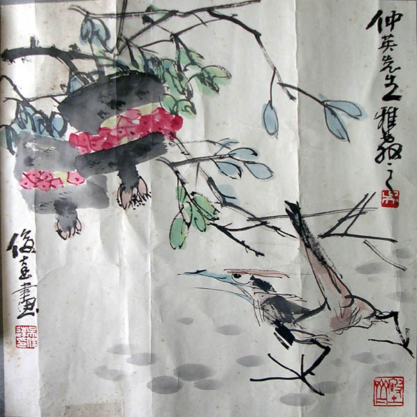 作者：吴俊达&nbsp;花鸟&nbsp;￥：协商&nbsp;单击鼠标查看大图！