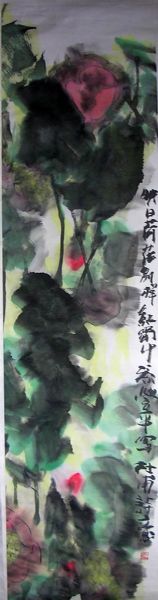 作者：孙学平&nbsp;花鸟&nbsp;￥：协商&nbsp;单击鼠标查看详细介绍！