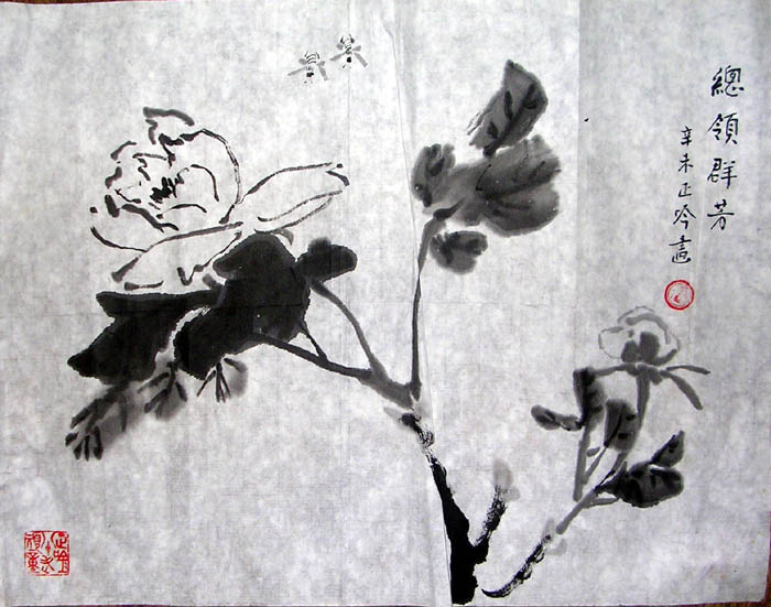 作者：张正吟&nbsp;花鸟&nbsp;￥：1500&nbsp;单击鼠标查看大图！