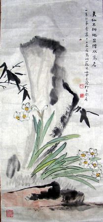 作者：张正吟&nbsp;花鸟&nbsp;￥：协商&nbsp;单击鼠标查看详细介绍！