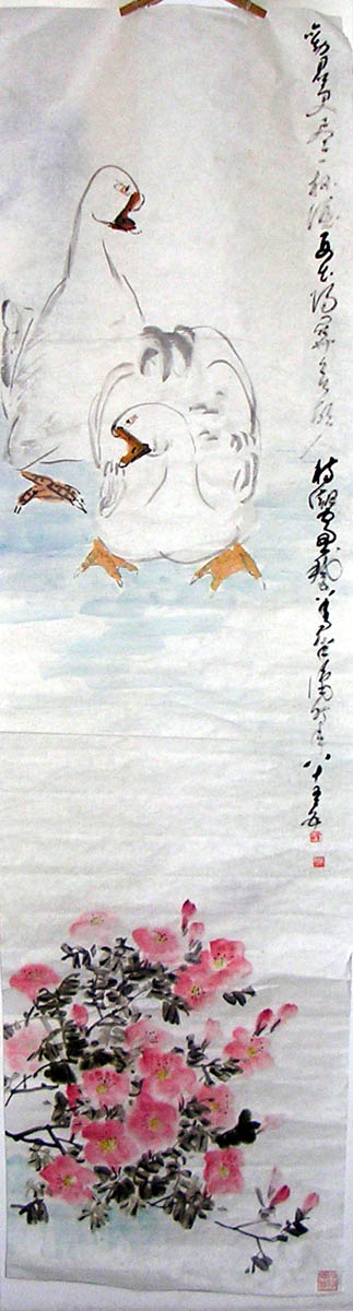 作者：杨  潮&nbsp;花鸟&nbsp;￥：协商&nbsp;单击鼠标查看大图！