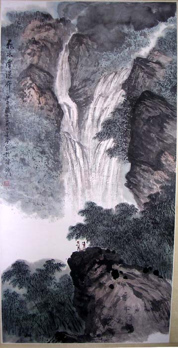 作者：卢星堂&nbsp;《飞水潭瀑布》 138*68 &nbsp;￥：协商&nbsp;单击鼠标查看大图！