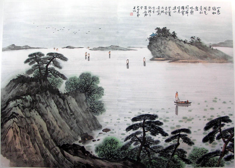 作者：卢星堂&nbsp;山水&nbsp;￥：50000&nbsp;单击鼠标查看大图！