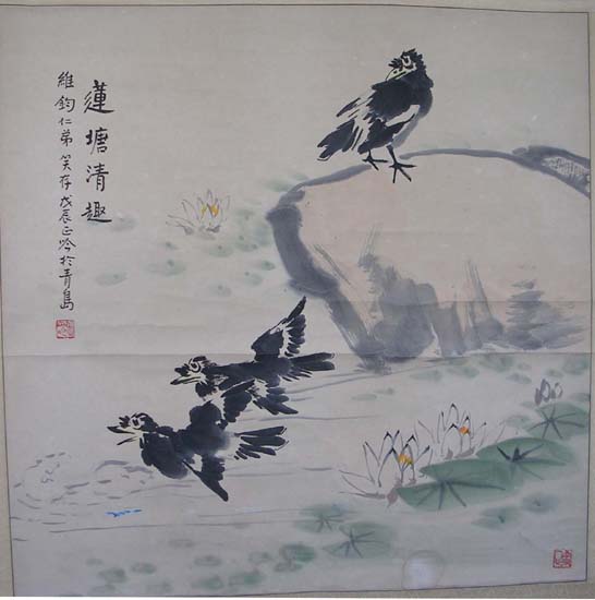 作者：张正吟&nbsp;花鸟&nbsp;￥：协商&nbsp;单击鼠标查看大图！