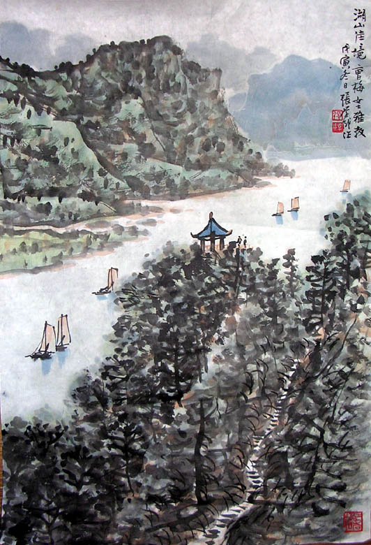 作者：张学成&nbsp;山水&nbsp;￥：赏真阁藏品&nbsp;单击鼠标查看大图！