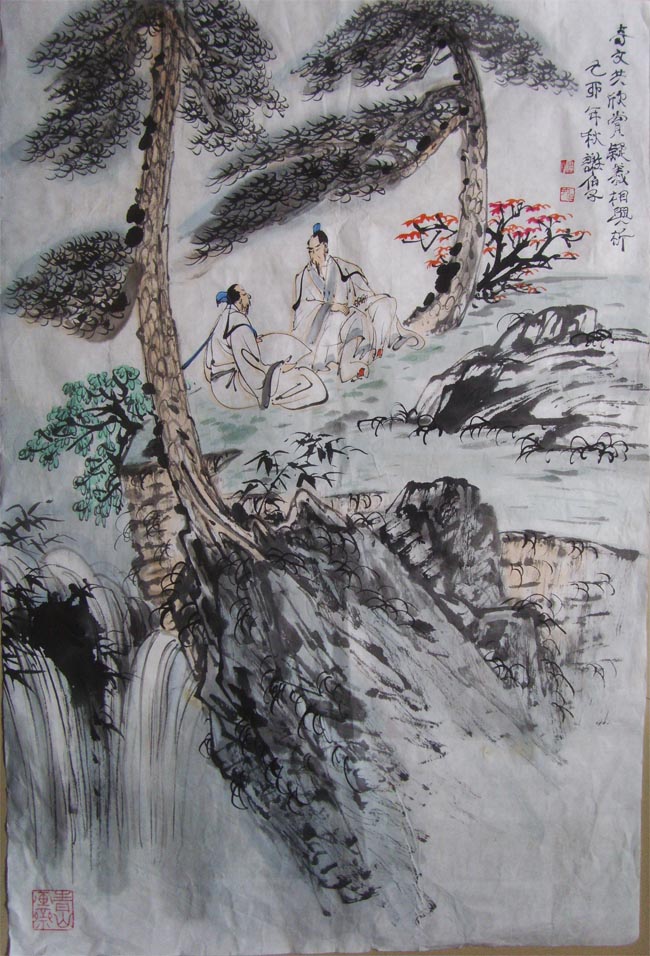 作者：谢伯子&nbsp;人物山水&nbsp;￥：赏真阁藏品&nbsp;单击鼠标查看大图！