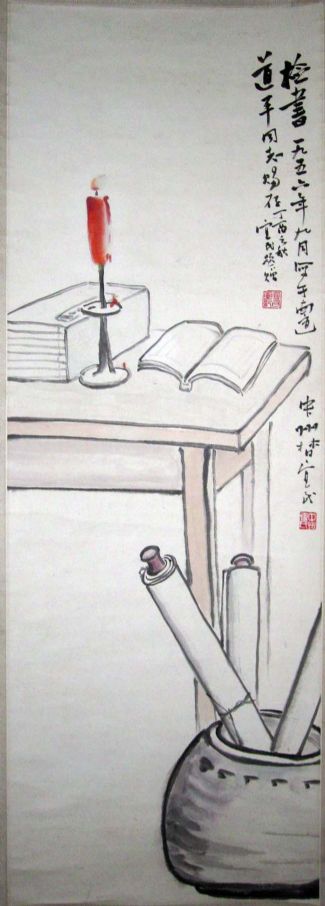 作者：曹宜民&nbsp;花鸟&nbsp;￥：赏真阁藏品&nbsp;单击鼠标查看详细介绍！