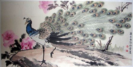 作者：张正吟&nbsp;  花鸟 孔雀&nbsp;￥：赏真阁藏品&nbsp;单击鼠标查看详细介绍！