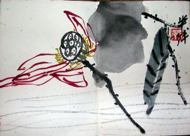 作者：吴冠南&nbsp;花鸟&nbsp;￥：赏真阁藏品&nbsp;单击鼠标查看详细介绍！