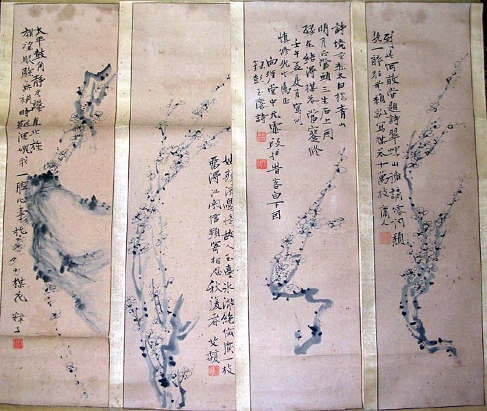 作者：段拭&nbsp;花鸟&nbsp;￥：协商&nbsp;单击鼠标查看大图！