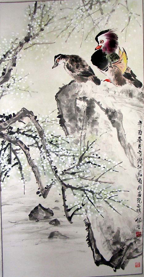 作者：叶矩吾&nbsp;花鸟  鸳鸯&nbsp;￥：藏品&nbsp;单击鼠标查看大图！