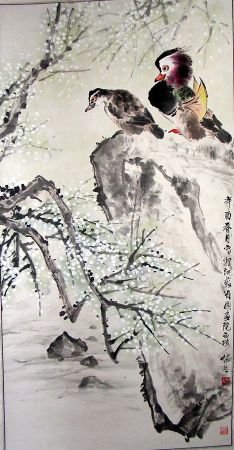 作者：叶矩吾&nbsp;花鸟  鸳鸯&nbsp;￥：藏品&nbsp;单击鼠标查看详细介绍！