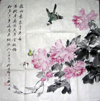 作者：徐源绍&nbsp;徐源绍 花鸟 &nbsp;￥：赏真阁藏品&nbsp;单击鼠标查看详细介绍！