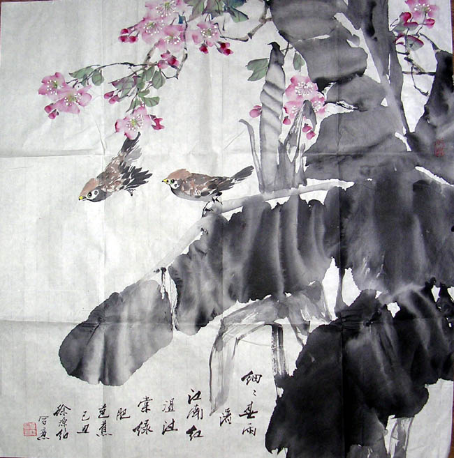 作者：徐源绍&nbsp;徐源绍 花鸟 &nbsp;￥：藏品&nbsp;单击鼠标查看大图！