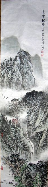 作者：宫中奇&nbsp;山水&nbsp;￥：协商&nbsp;单击鼠标查看详细介绍！