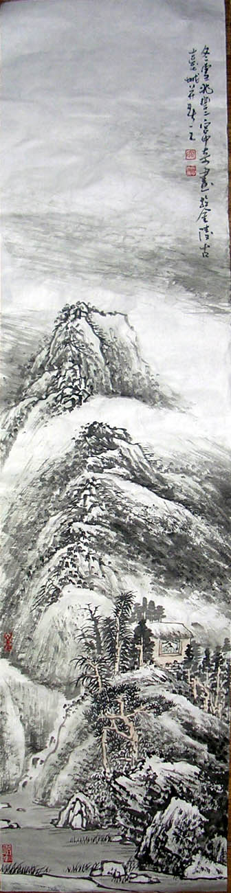 作者：宫中奇&nbsp;山水&nbsp;￥：协商&nbsp;单击鼠标查看大图！