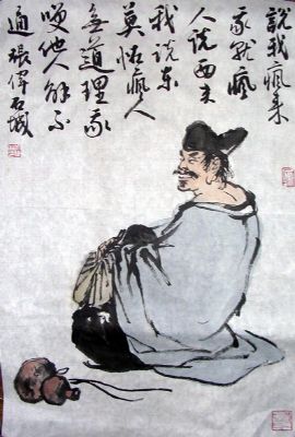 作者：张伟&nbsp;人物&nbsp;￥：10000&nbsp;单击鼠标查看详细介绍！