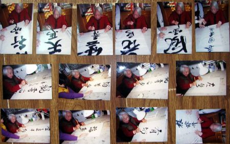 作者：袁晓园&nbsp;袁晓园书写照片&nbsp;￥：袁晓园书写照片&nbsp;单击鼠标查看详细介绍！