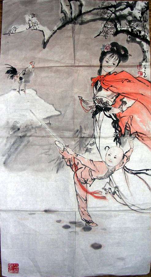 作者：王锡麒&nbsp;人物&nbsp;￥：赏真阁藏品&nbsp;单击鼠标查看大图！