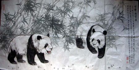 作者：施永成&nbsp;国宝  团团   圆圆&nbsp;￥：协商&nbsp;单击鼠标查看详细介绍！