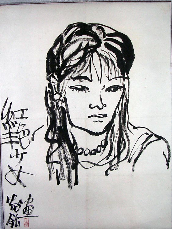 作者：王家银&nbsp;人物&nbsp;￥：协商&nbsp;单击鼠标查看大图！