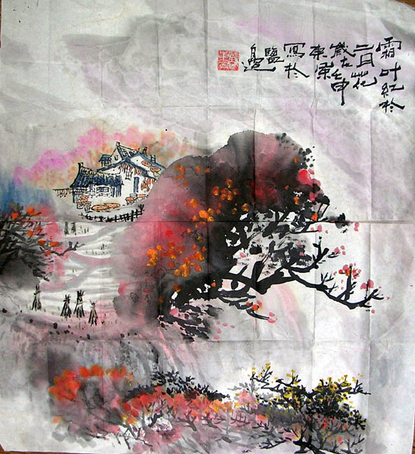 作者：庞东风&nbsp;山水&nbsp;￥：1000&nbsp;单击鼠标查看大图！