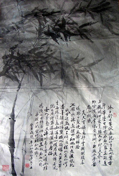 作者：卓以仁&nbsp;花鸟&nbsp;￥：600&nbsp;单击鼠标查看大图！