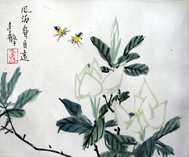 作者：张继馨&nbsp;花鸟&nbsp;￥：赏真阁藏品&nbsp;单击鼠标查看大图！