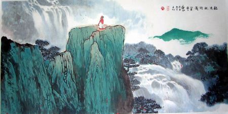 作者：华拓&nbsp;观瀑图&nbsp;￥：协商&nbsp;单击鼠标查看详细介绍！