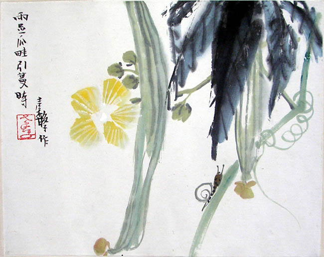 作者：张继馨&nbsp;花鸟&nbsp;￥：赏真阁藏品&nbsp;单击鼠标查看大图！