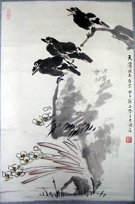 作者：张正吟&nbsp;花鸟&nbsp;￥：协商&nbsp;单击鼠标查看大图！