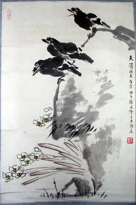 作者：张正吟&nbsp;花鸟&nbsp;￥：协商&nbsp;单击鼠标查看详细介绍！