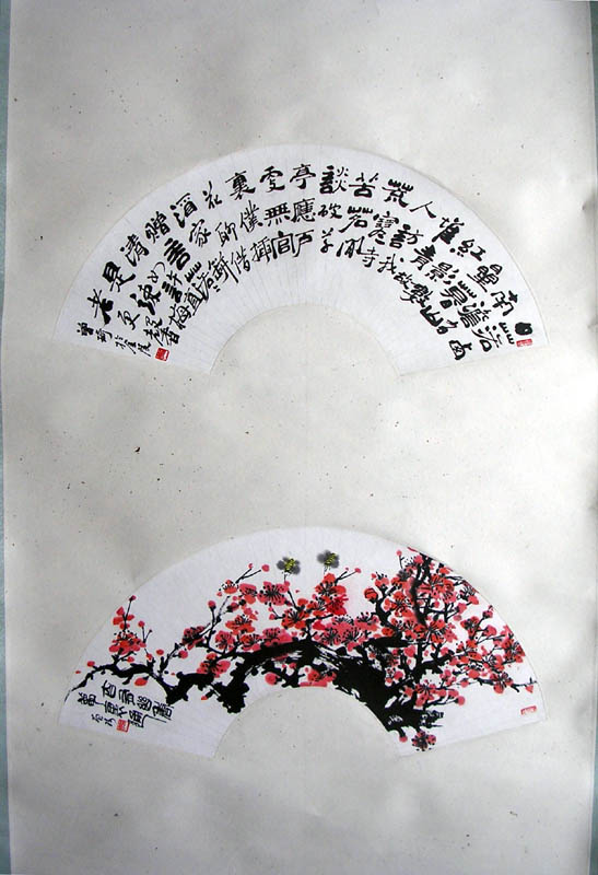 作者：曾琦 &nbsp;花鸟&nbsp;￥：协商&nbsp;单击鼠标查看大图！