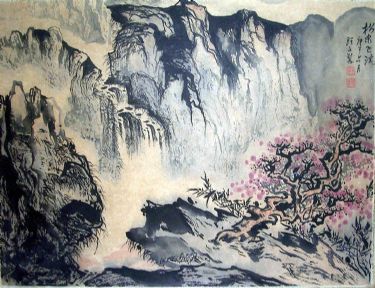 作者：潘琪文&nbsp;山水&nbsp;￥：1000&nbsp;单击鼠标查看详细介绍！