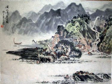 作者：张天霖&nbsp;山水&nbsp;￥：1000&nbsp;单击鼠标查看详细介绍！