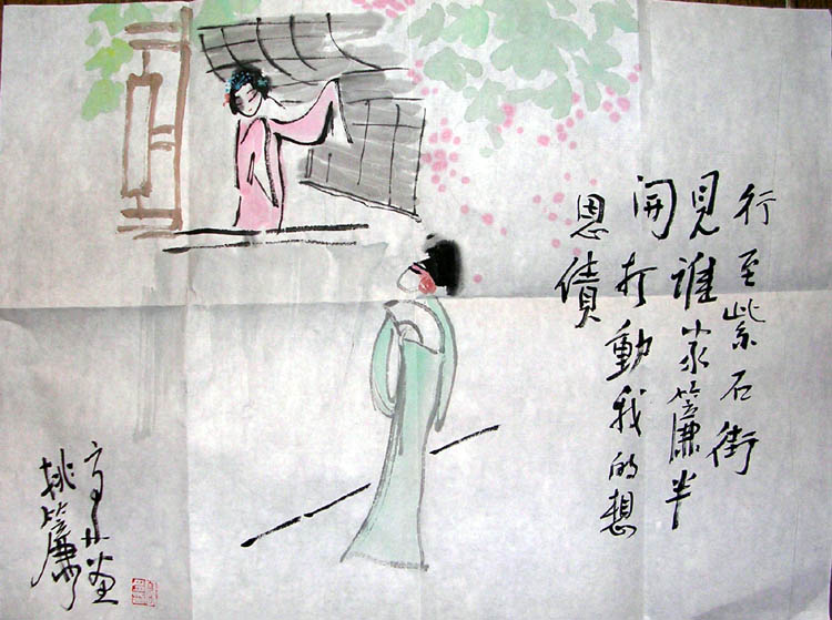 作者：高多&nbsp;人物&nbsp;￥：协商&nbsp;单击鼠标查看大图！