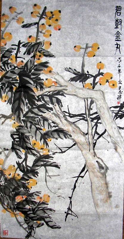 作者：阎志祥&nbsp;花鸟&nbsp;￥：协商&nbsp;单击鼠标查看大图！