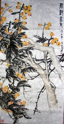 作者：阎志祥&nbsp;花鸟&nbsp;￥：协商&nbsp;单击鼠标查看详细介绍！