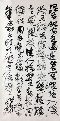 作者：何道宽&nbsp;书法&nbsp;￥：5000&nbsp;单击鼠标查看详细介绍！