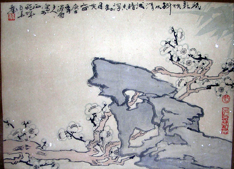 作者：x薛亮&nbsp;花鸟&nbsp;￥：赏真阁藏品&nbsp;单击鼠标查看大图！