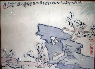 作者：x薛亮&nbsp;花鸟&nbsp;￥：赏真阁藏品&nbsp;单击鼠标查看详细介绍！